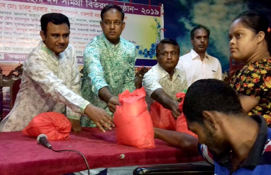 A photo of the organization